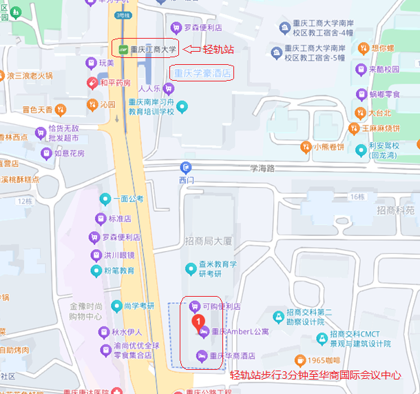 酒店图片.png